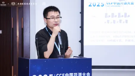 Sinsegye's MetaOS Debuts at CCF Open-Source Conference Sub-Forum: Xenomai Empowers Industrial Control Intelligentization