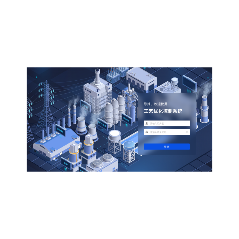 SD5000 | Process Optim...