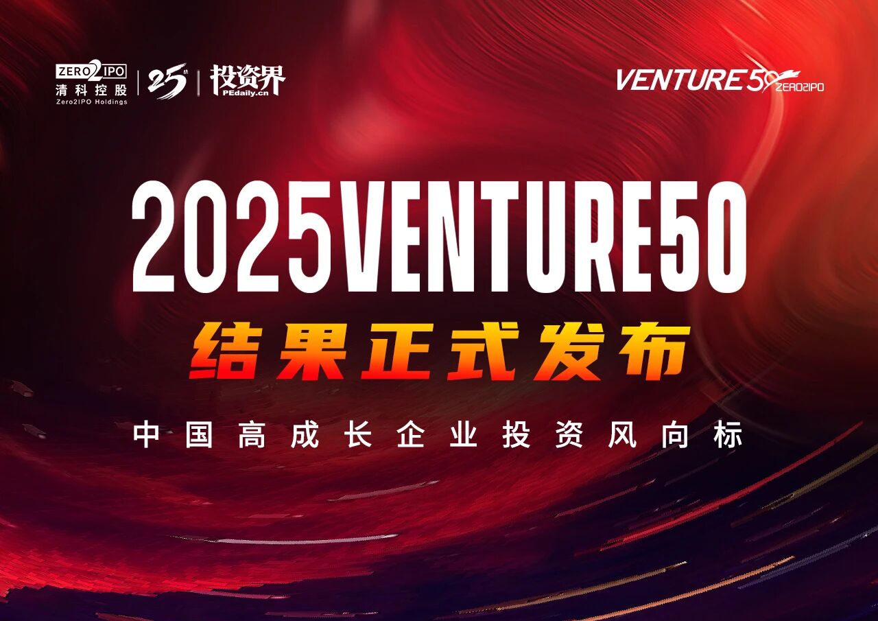 微信图片_2025-12-04_163721_496.jpg