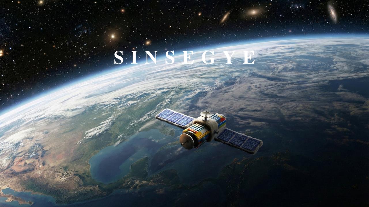 2026, Imagination Becomes Reality | When Childlike Inspiration Illuminates the Industrial Future