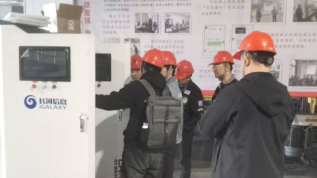 微信图片_2026-03-31_145205_526.jpg