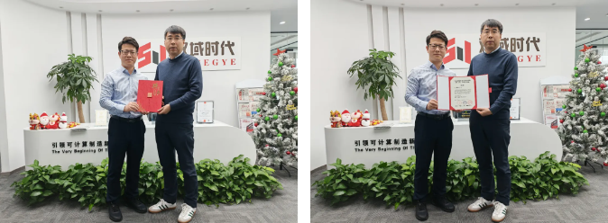 微信图片_20260403162044_692_2.png