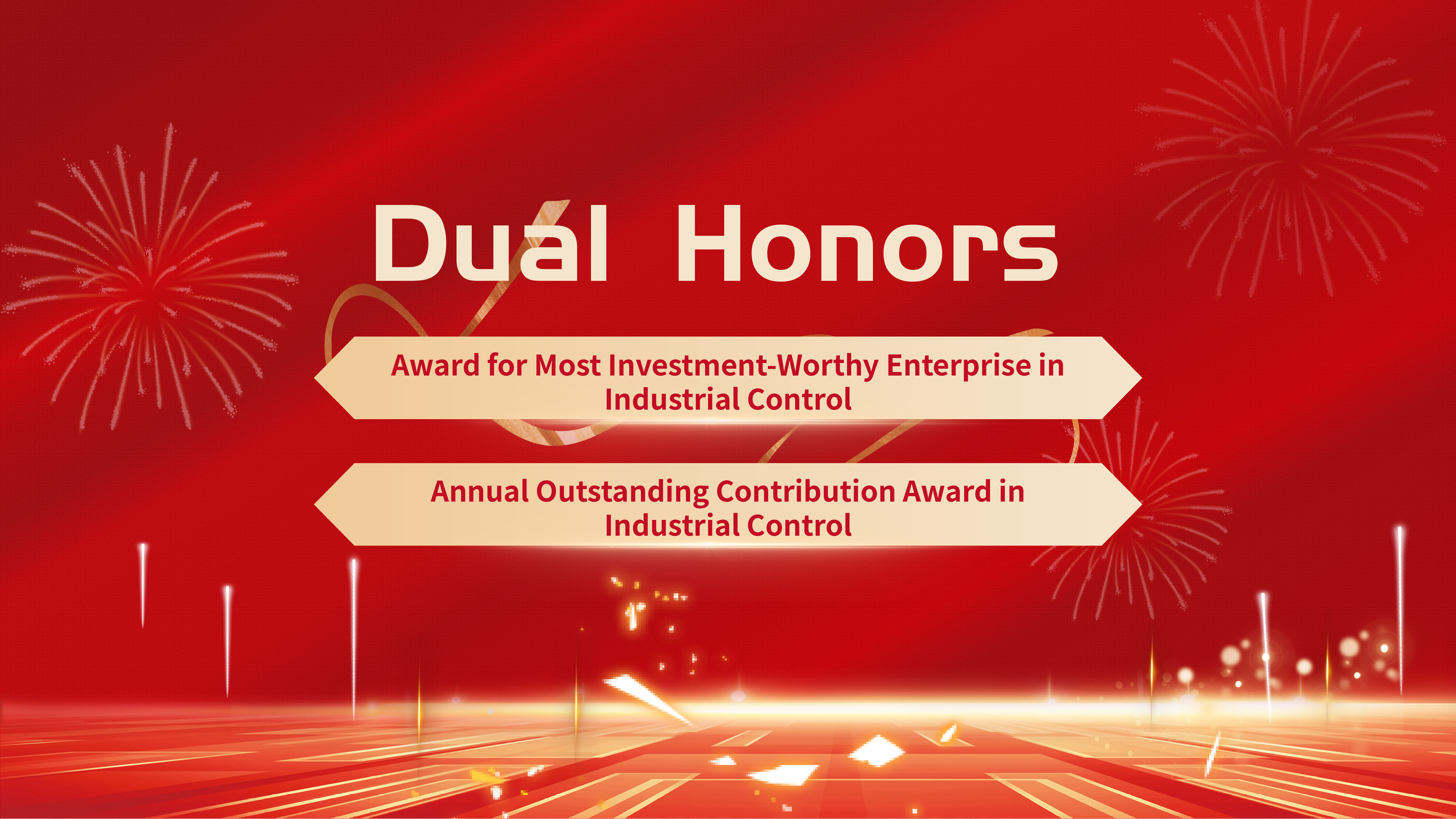 Sinsegye Wins Dual Top Honors at 2026 Industrial Control Industry Development Conference!