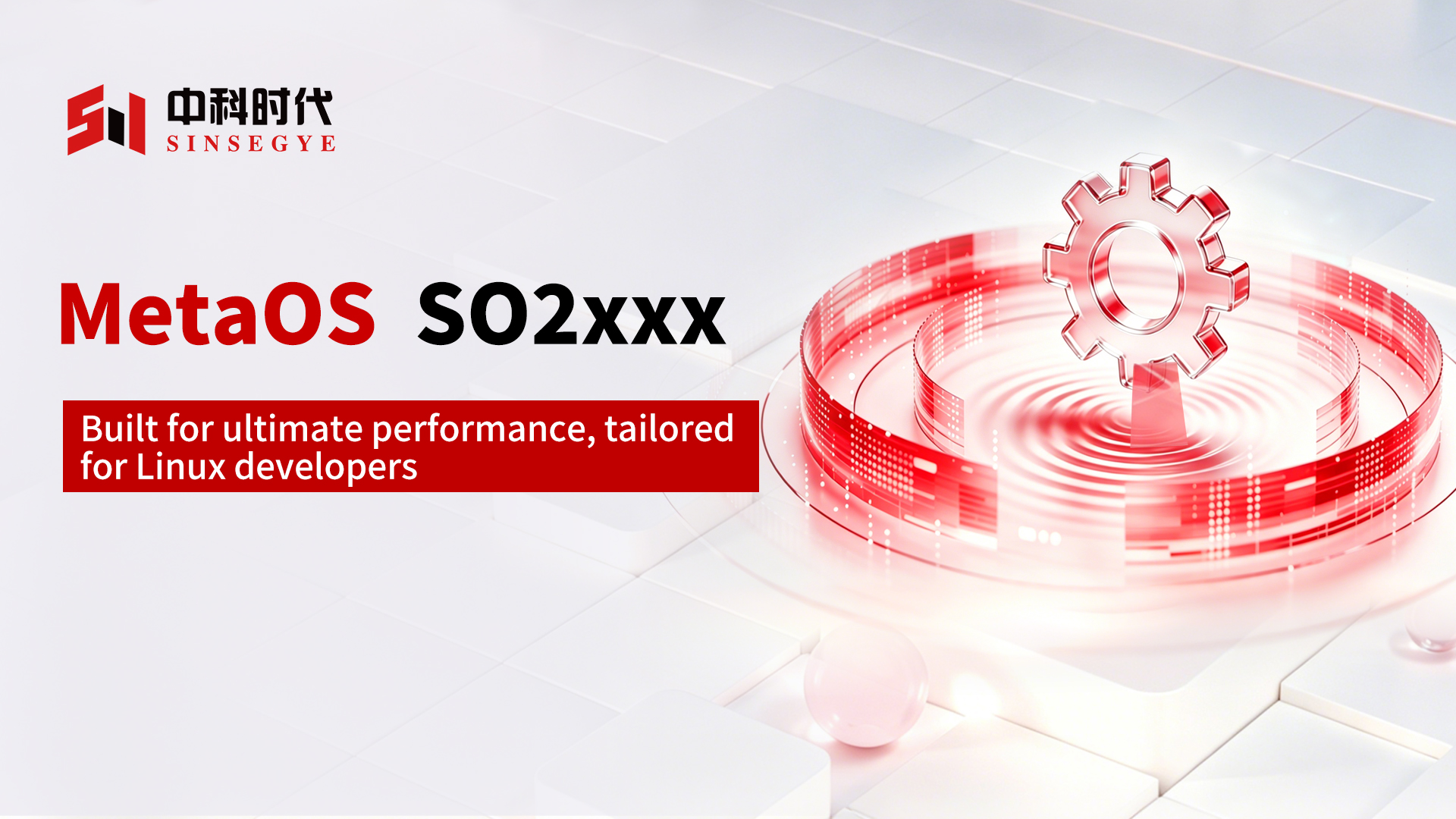 MetaOS SO2xxx Series: Linux GUI, the Integrated Compute-Control Solution Rooted in Linux Ecosystem