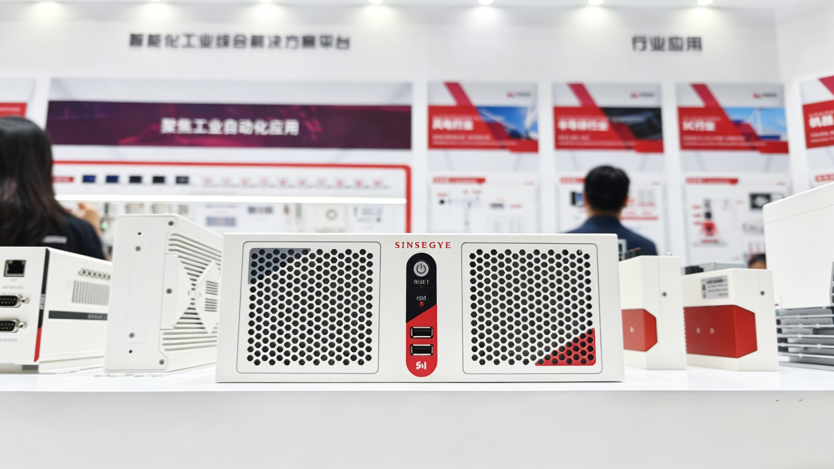 图片虚化处理 (2).png