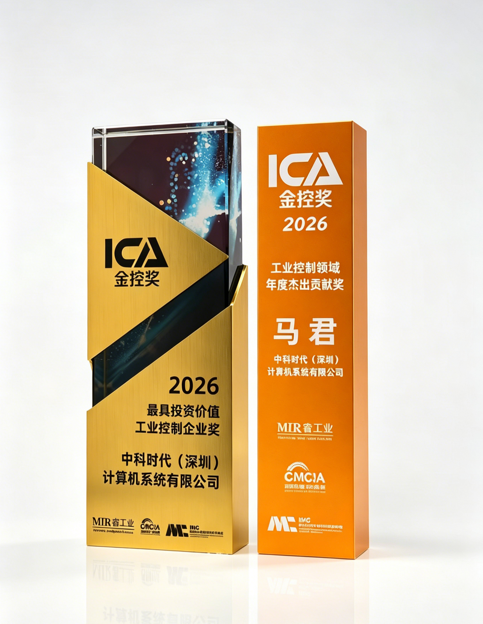 图片合并.png