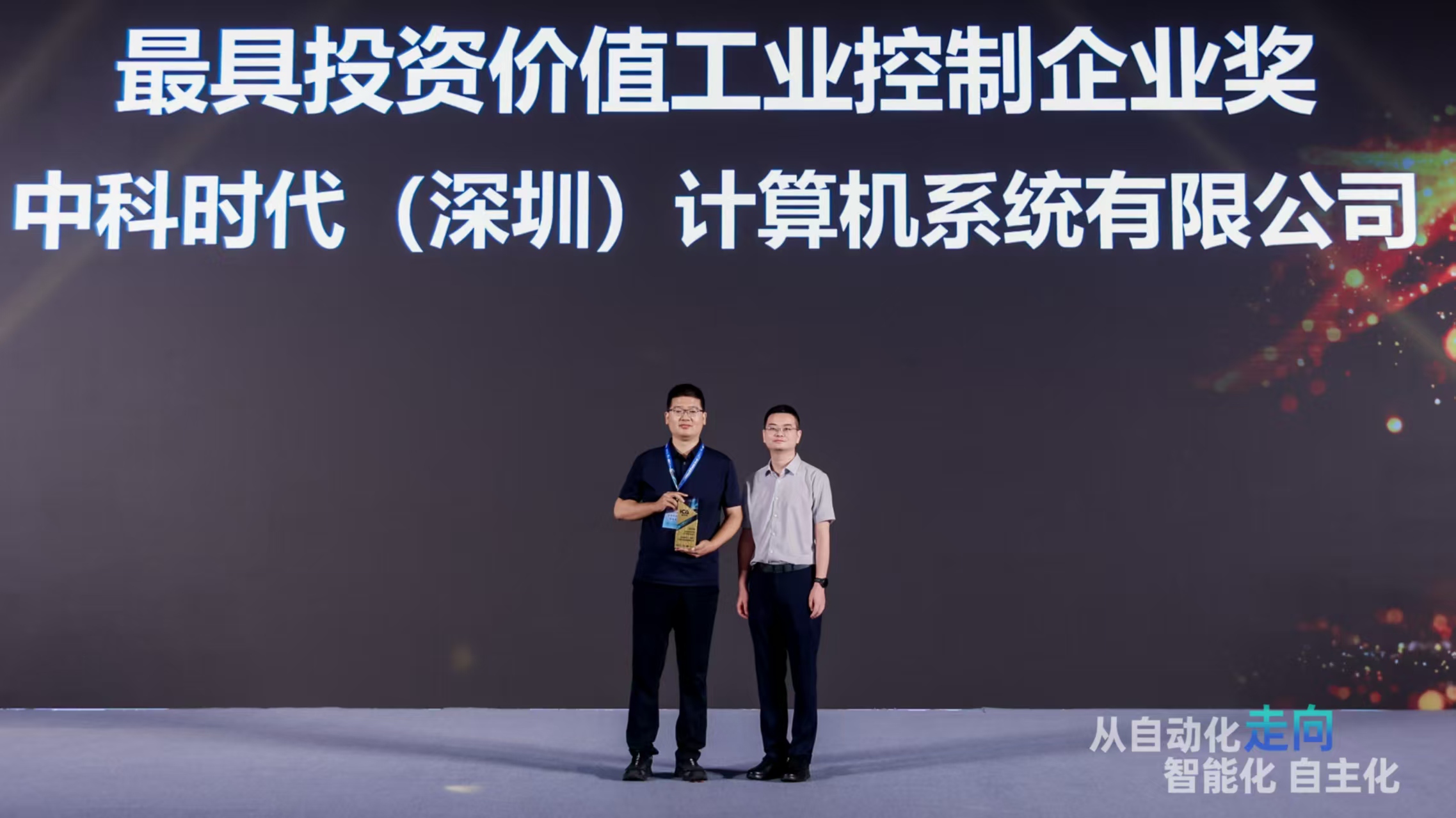 微信图片_20260626211057_122_1666.jpg