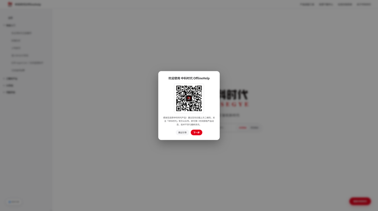 1280X1280 (2).PNG
