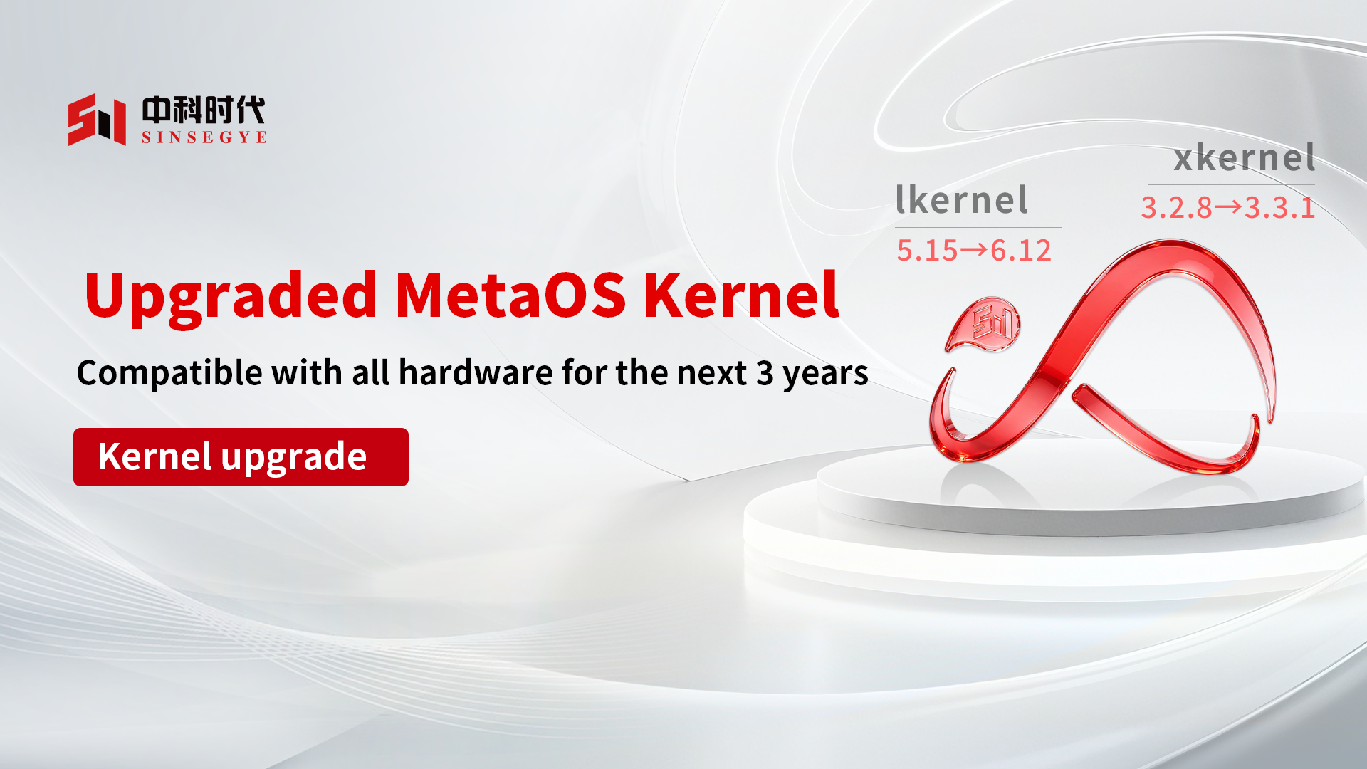 Behind the Kernel Version Upgrade: MetaOS Unlocks Full Hardware Compatibility for the Next 3–5 Years