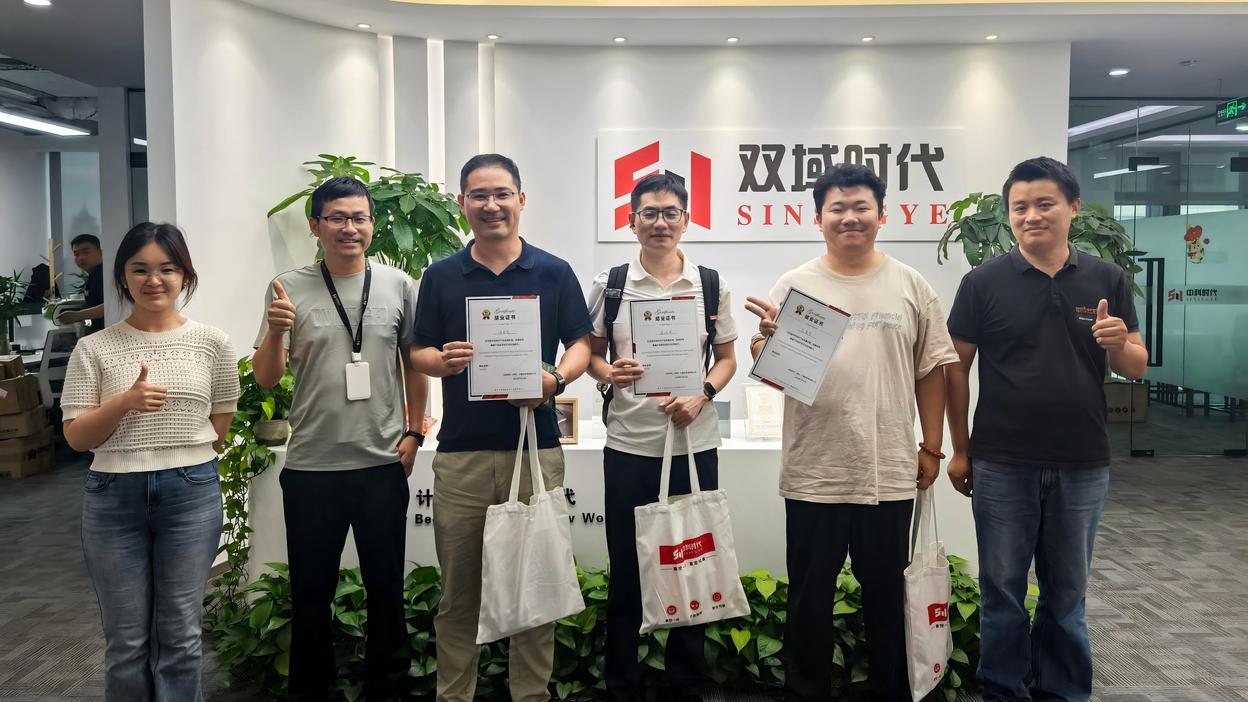 Sinsegye’s First Hands-on Product Training Camp Successfully Concludes in Shanghai