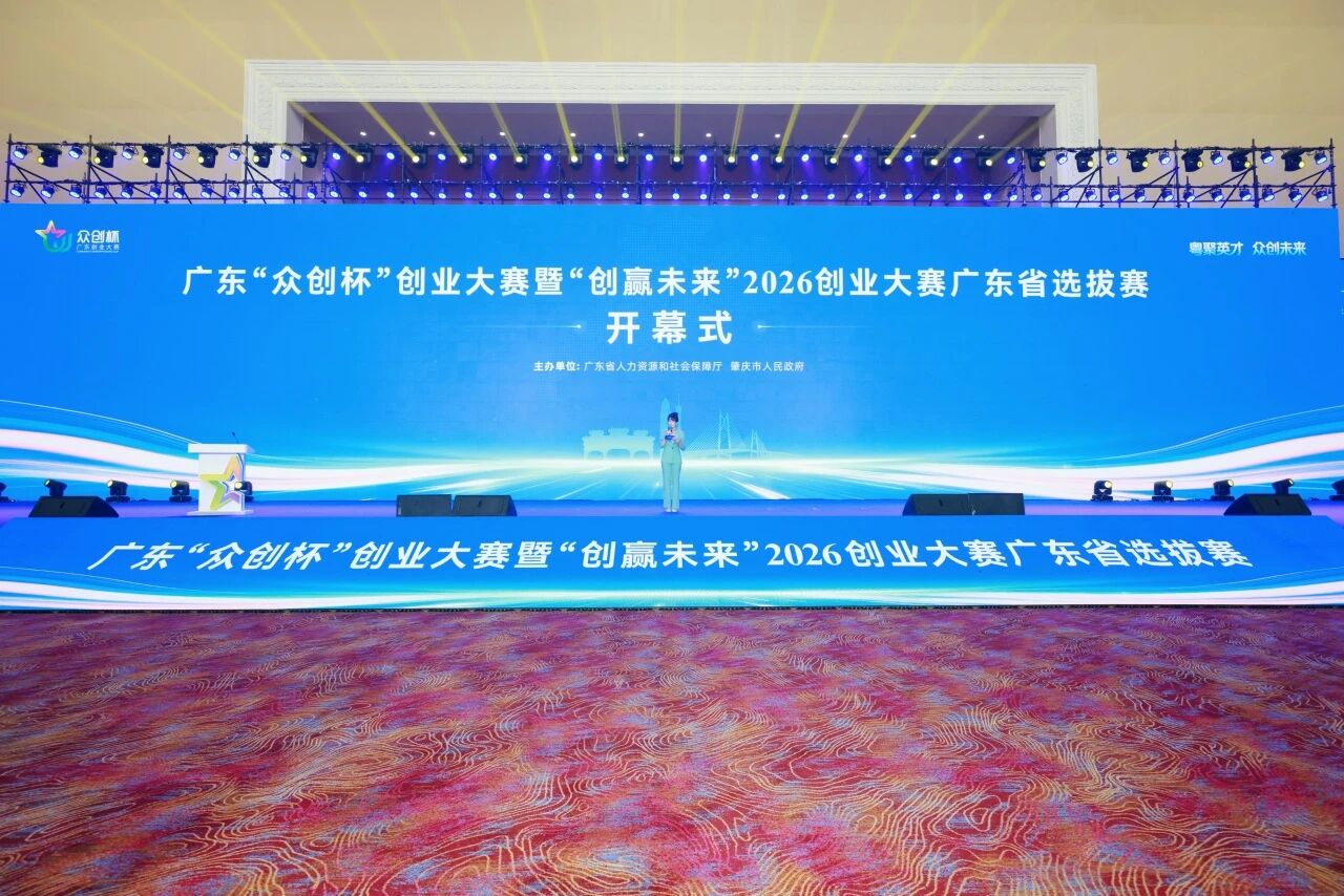 微信图片_2026-07-02_141016_203.jpg