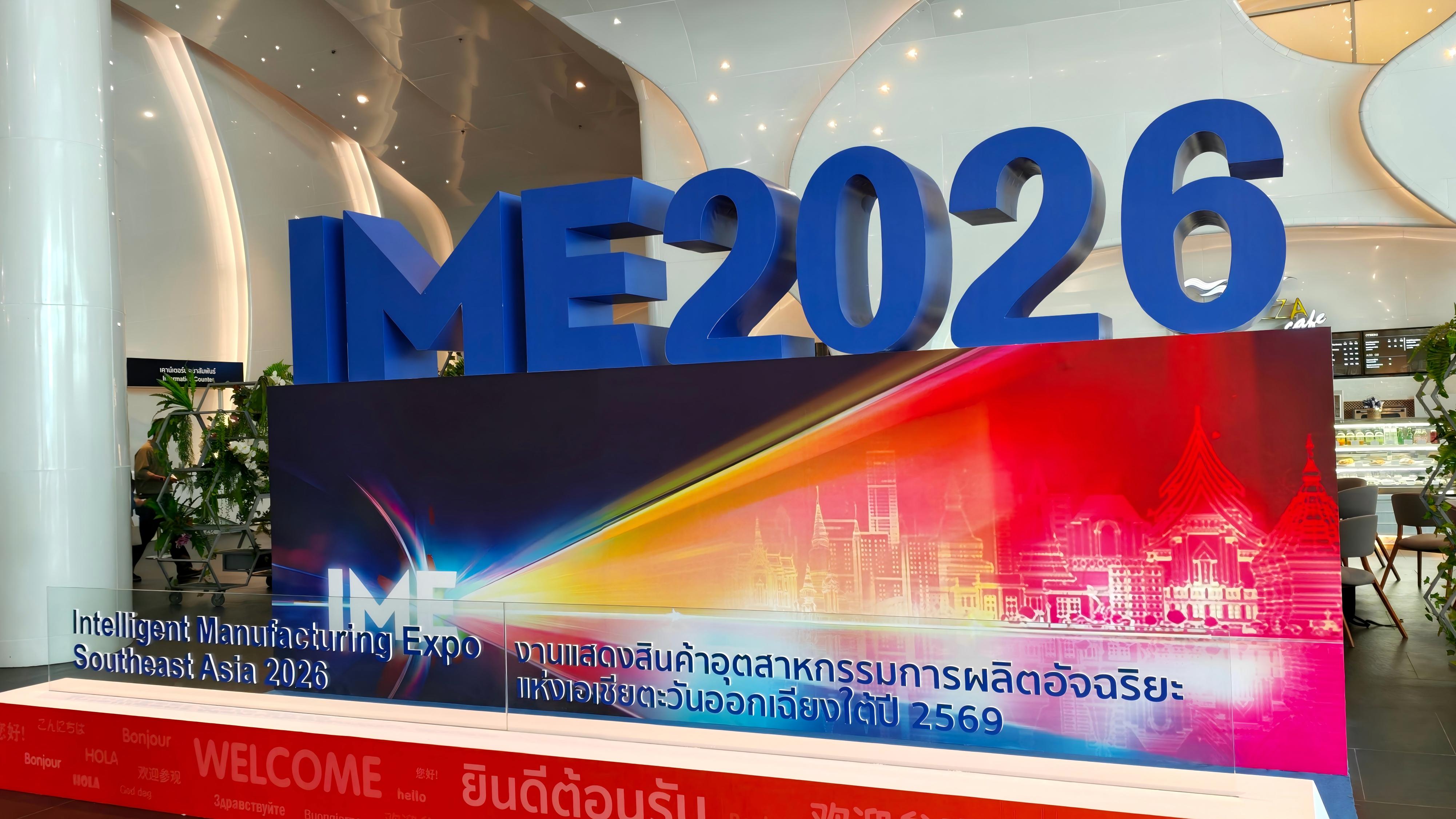 From Vietnam to Thailand: Sinsegye Deepens Southeast Asian Layout and Takes the Spotlight at IME 2026 Bangkok