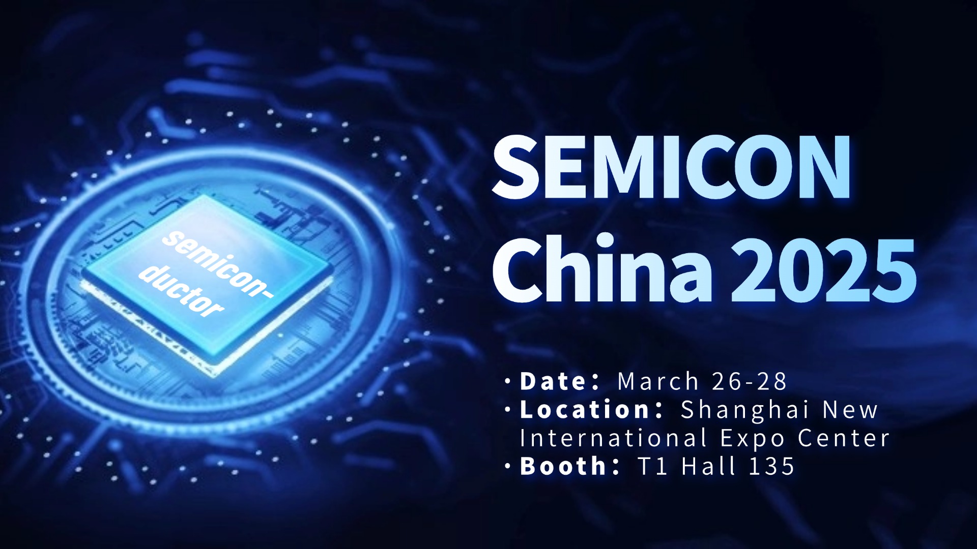 First Exhibition of the Year | SINSEGYE invites you to gather at SEMICON CHINA 2025
