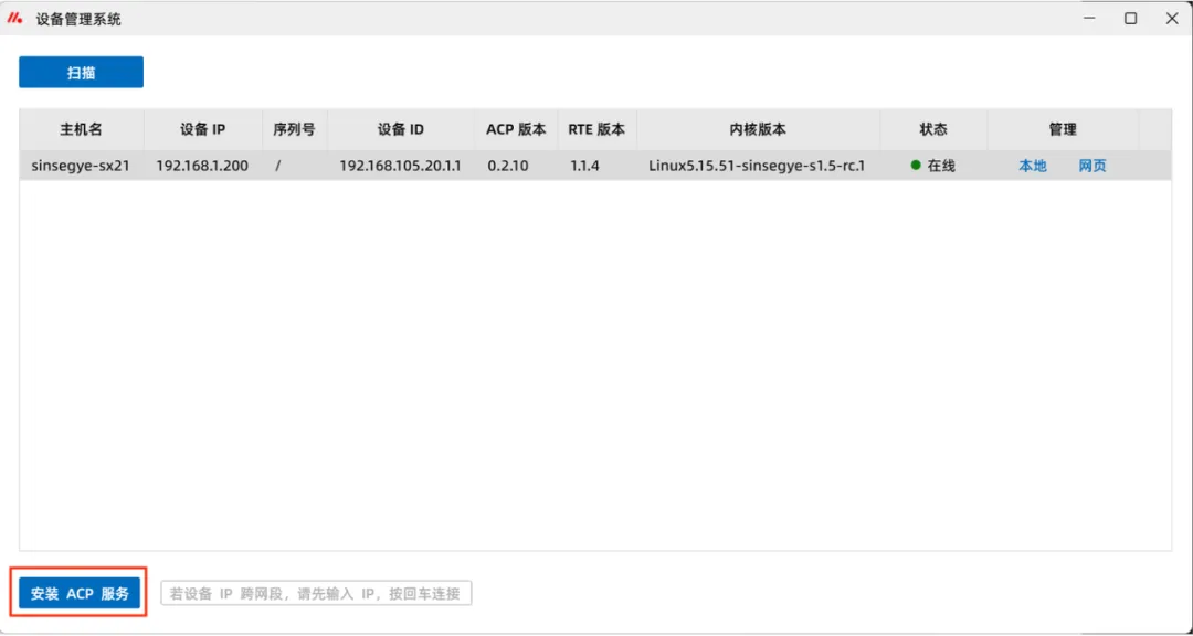640 (3).webp