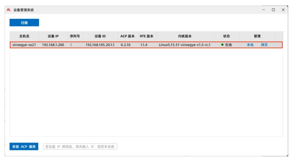 640 (5).webp