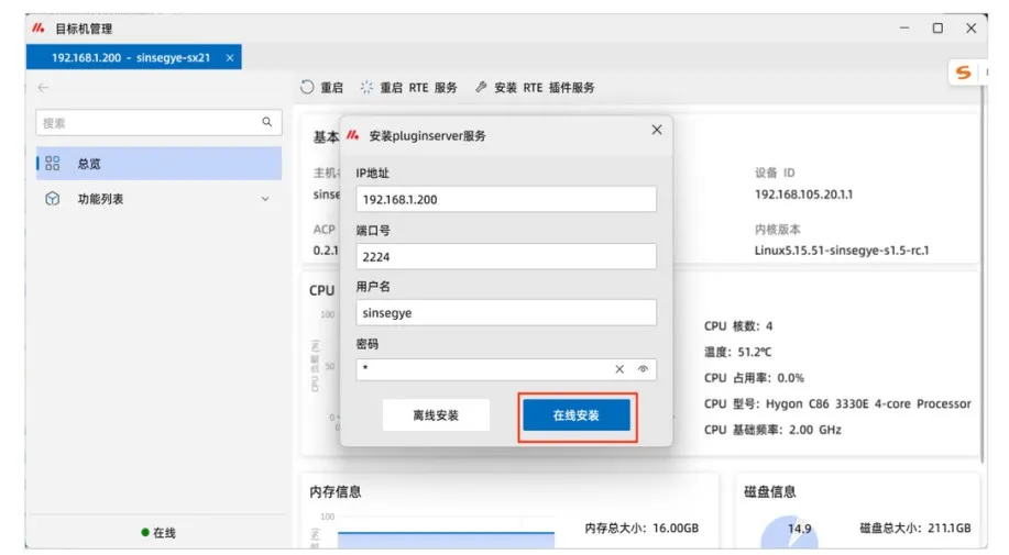 640 (7).webp