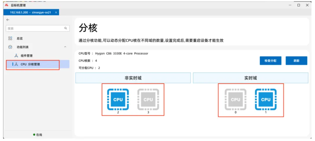 640 (8).webp