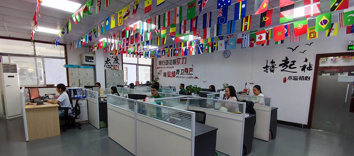 Our Factory1