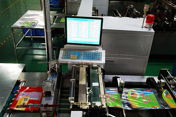 Equipment (9)4ar