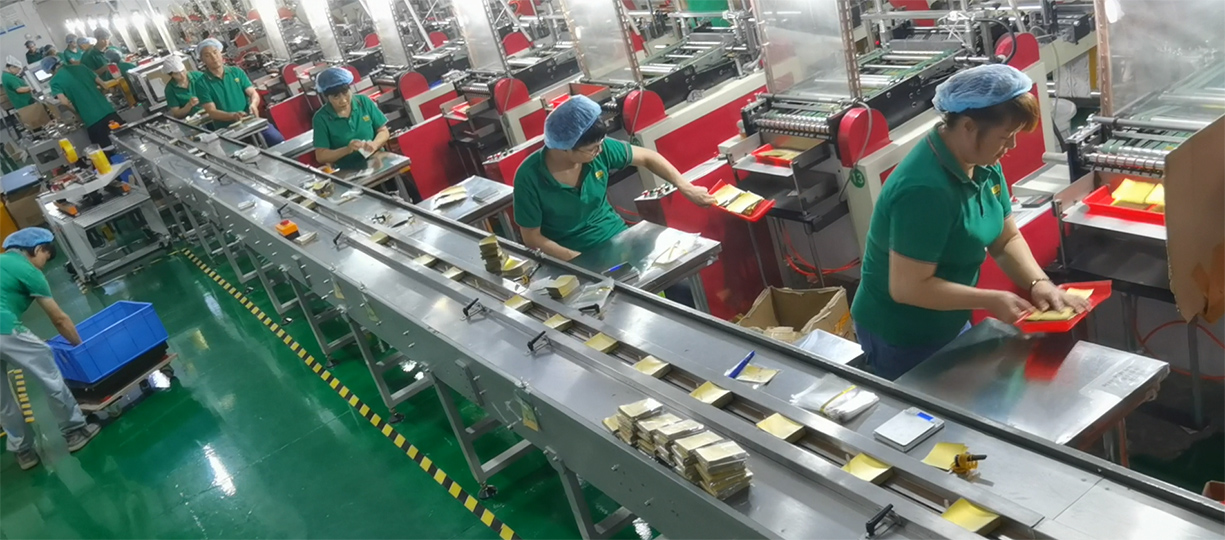 Our Factory3