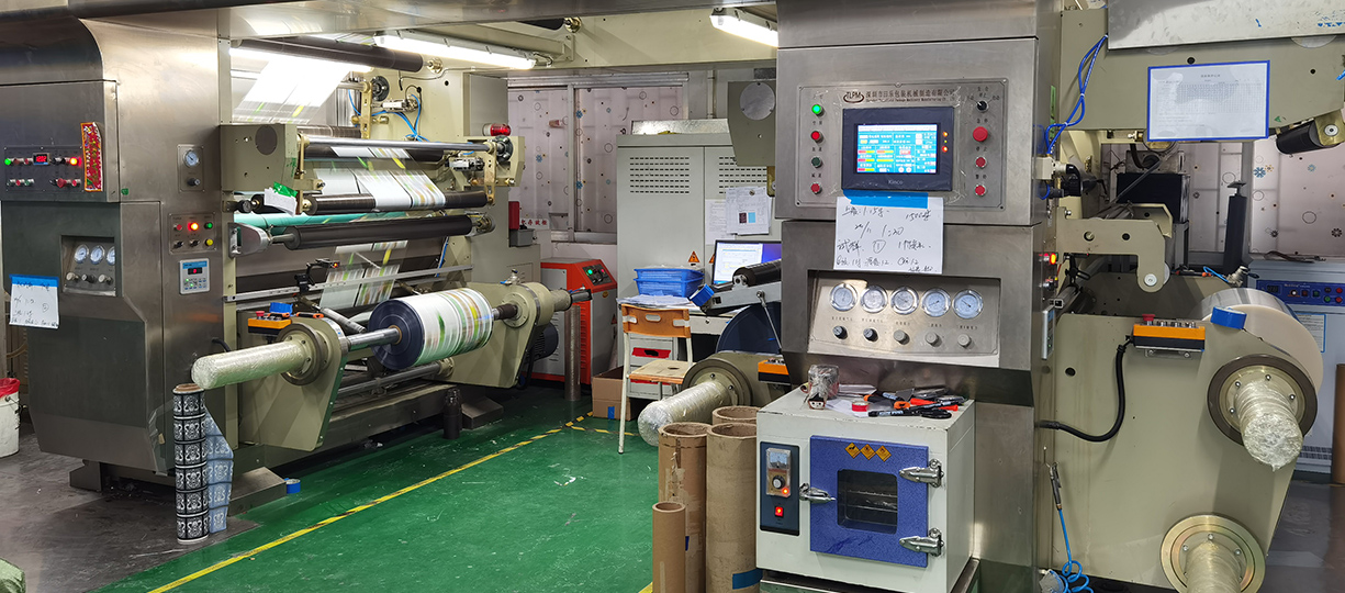 Our Factory6