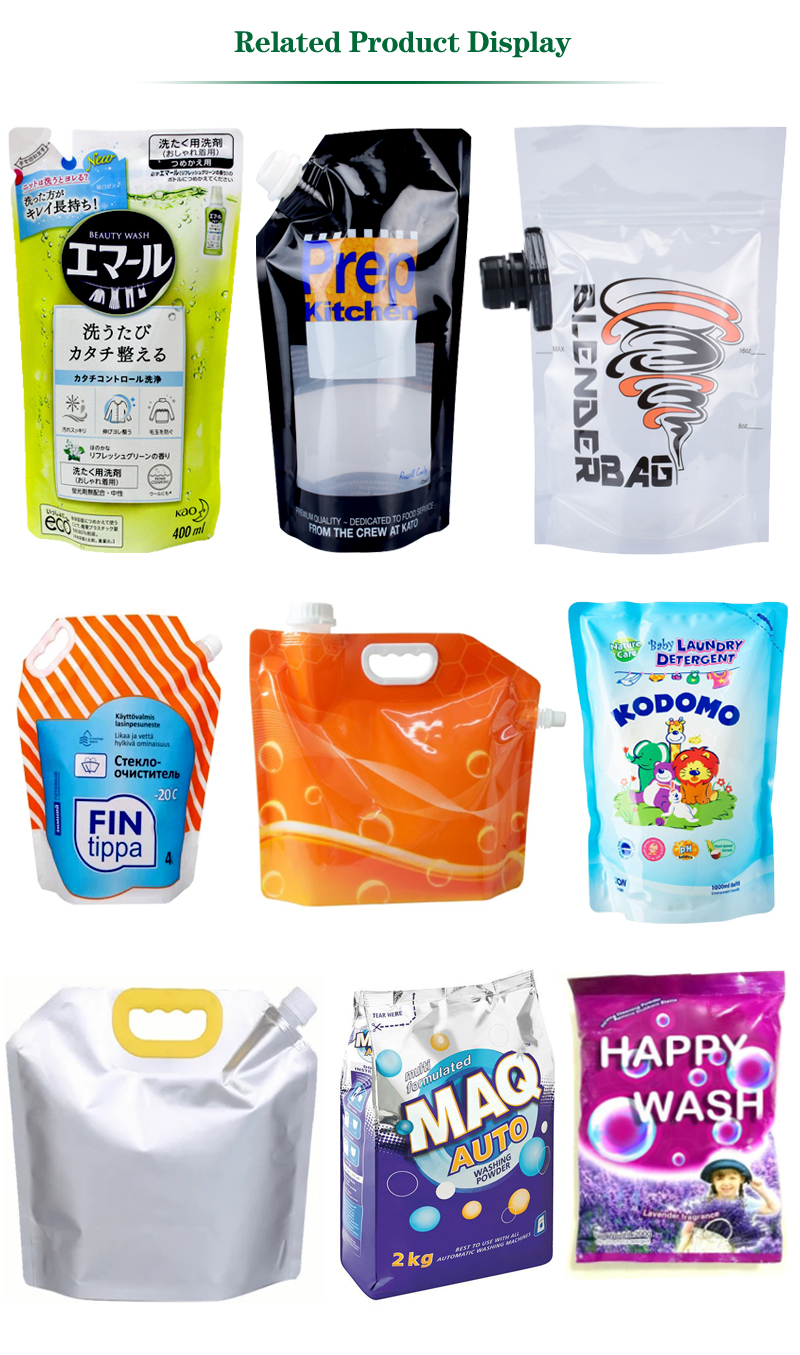 Laundry-Detergent-Packaging-Bag (1)lc5