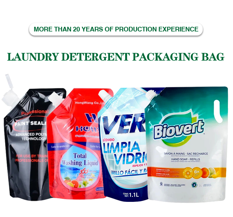 Laundry-Detergent-Packaging-Bag (2)f4r