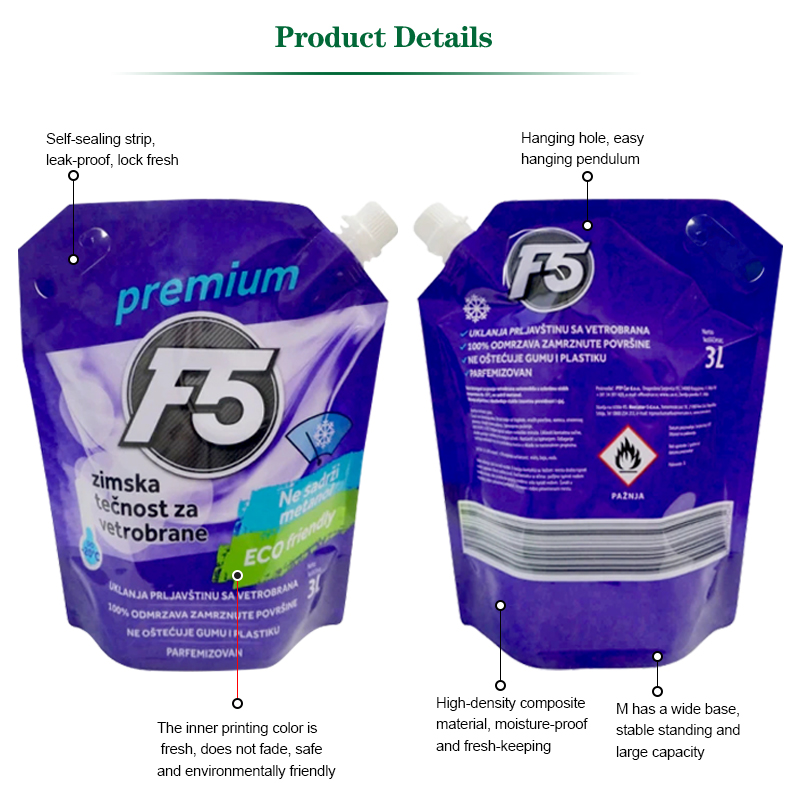 Laundry-Detergent-Packaging-Bag (4)fnm