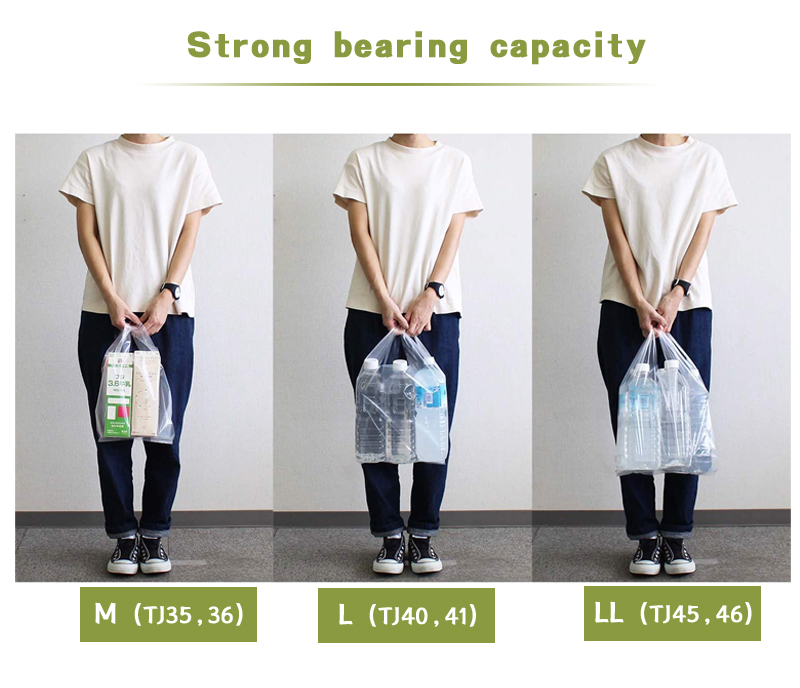 plastic-bag (4)yzh