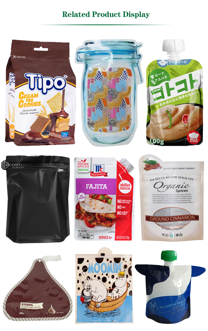 Special-Shape-Pouch (1)zrm