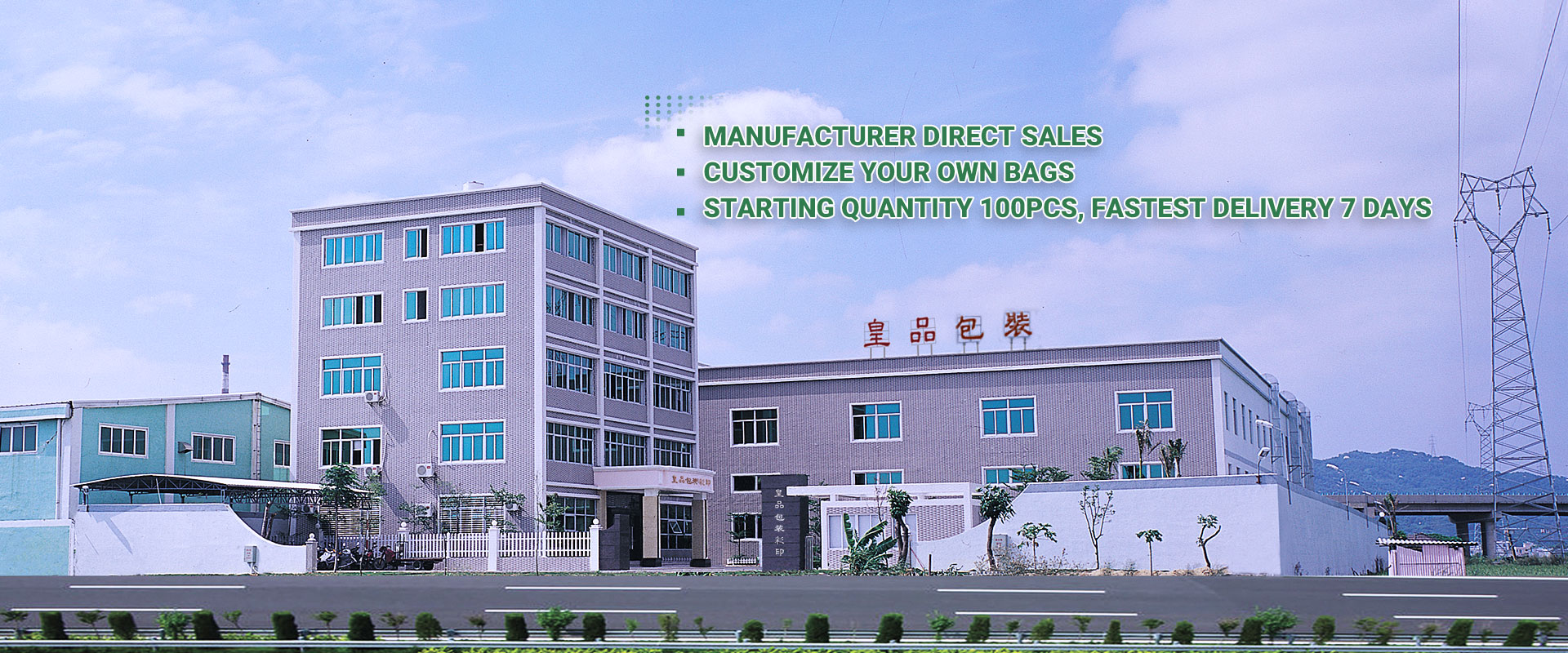 MANUFACTURER DIRECT SALES CUSTOMIZE YOUR OWN BAGS STARTING QUANTITY 100PCS,FASTEST DELIVERY 7 DAYS