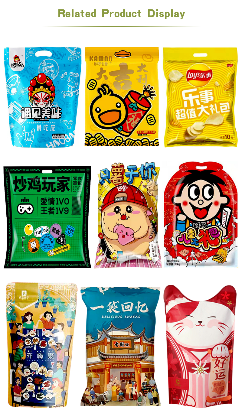 大礼包详情页_05