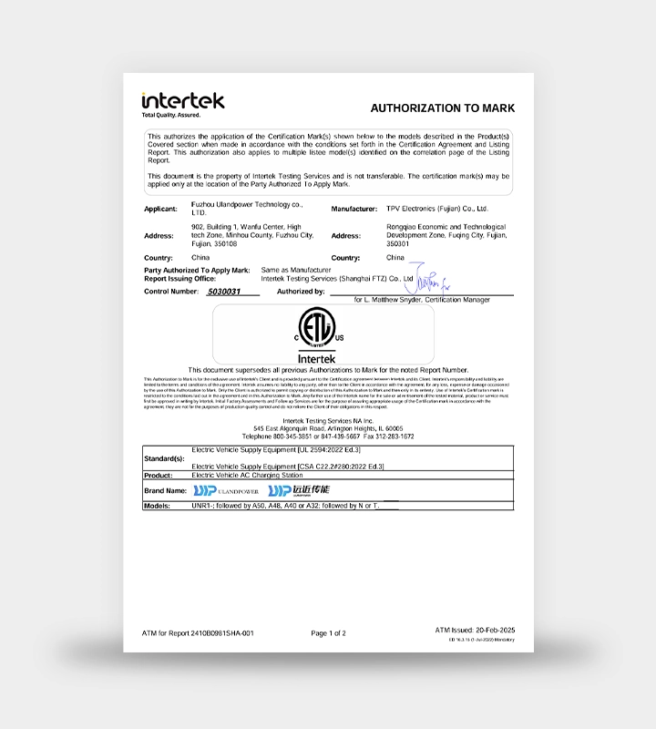 Certificação ETL para carregadores EV - ULandPower