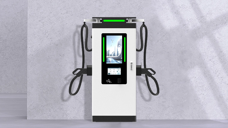 ulandpower dc charger application