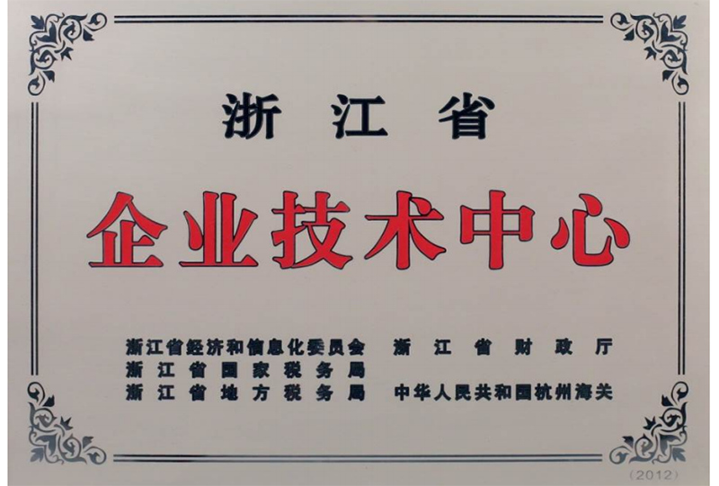 cert2wt1
