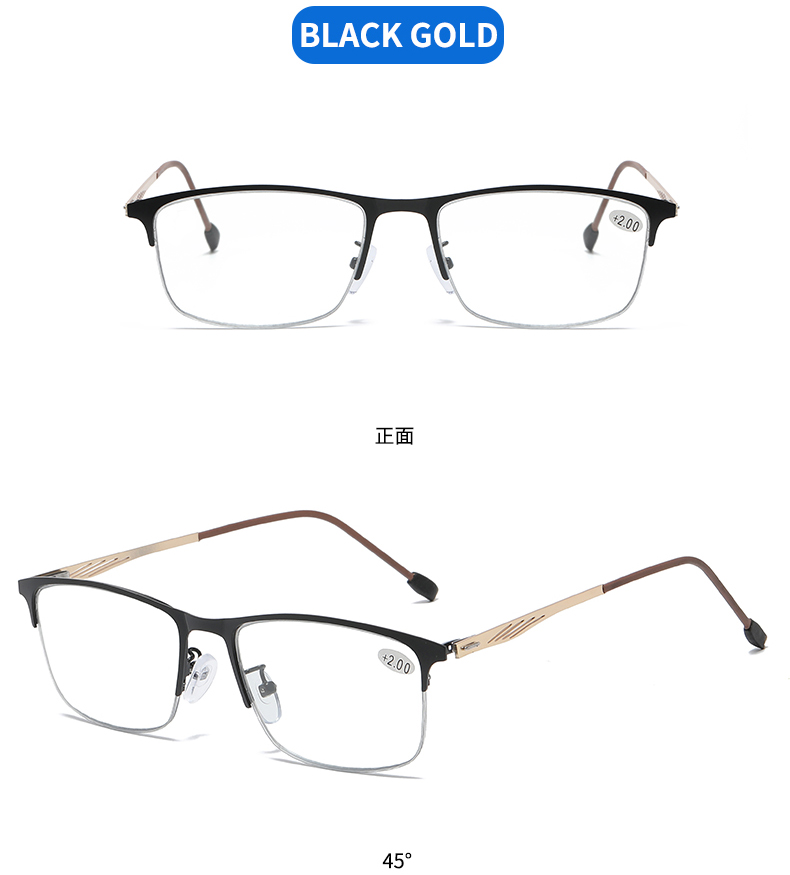 Progressive-Photochromic-Multifocus-Reading-Glasses2tub