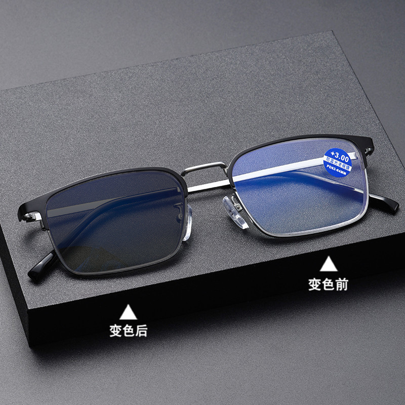 New Arrival Blue Ray Light Blocking Filter Glasses Photochromic Glasses Frame Can Change Color Multifocus Reading Glasses