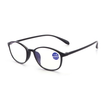Computer Reading Glasses Men And Women Anti Eyestrain Blue Light Blocking Eyeglasses Magnifying Eyeglasses For Reading