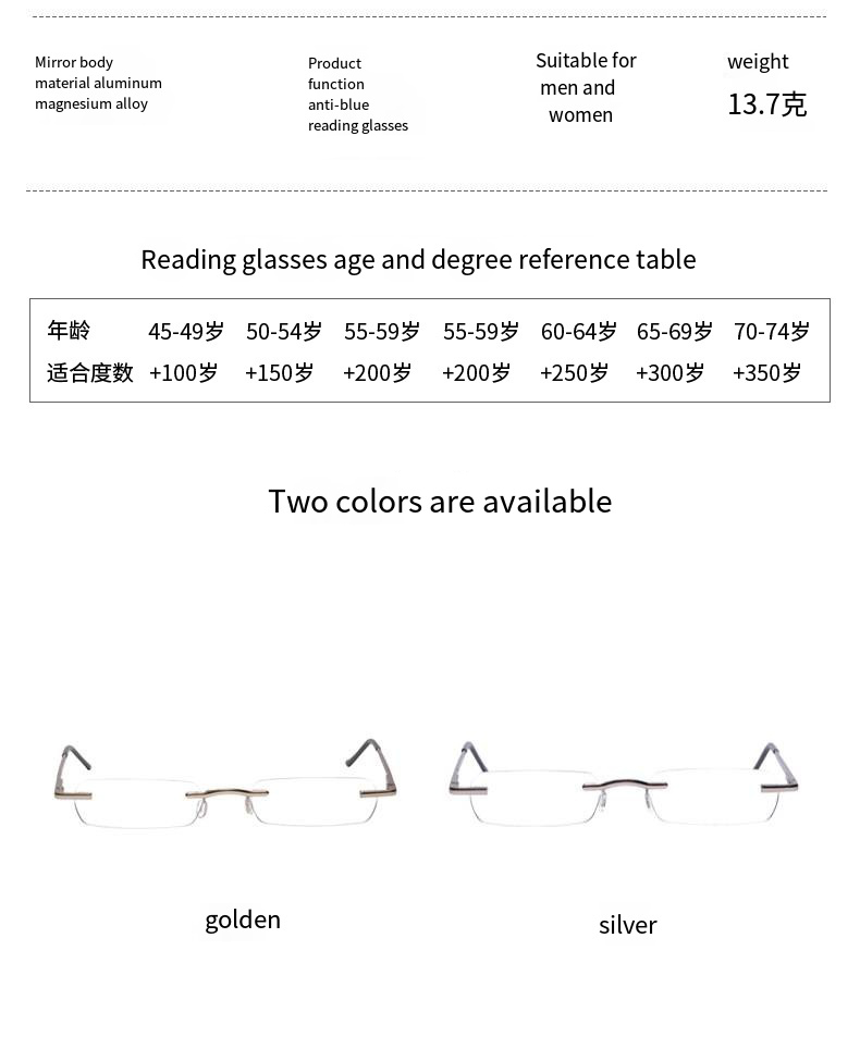 详情图12.jpg