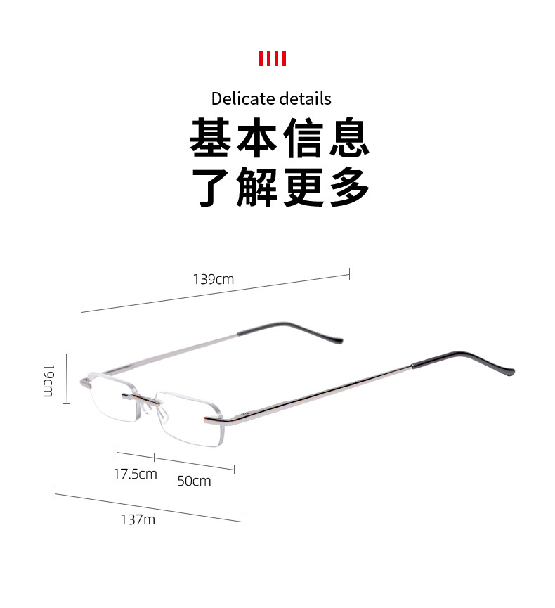 详情图13.jpg