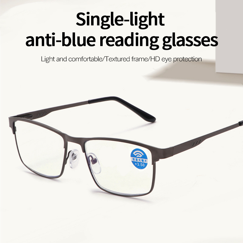 Wholesale Anti Blue Light Glasses New Rectangle Optical Frame Men's Reading Glasses Frame Spectacles Eyeglass