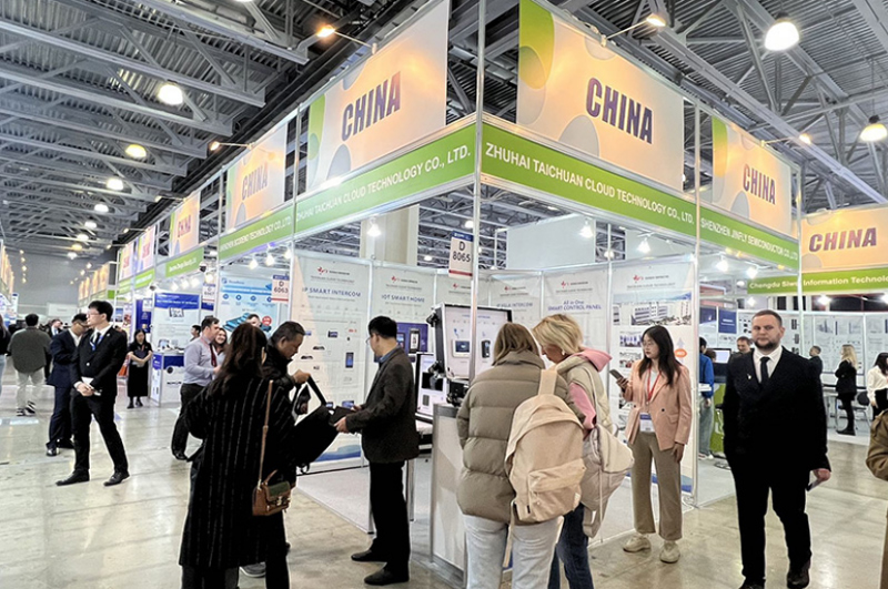 Taichuan Showcases China's Leading Smart Intercom Systems for Apartment Buildings at Securika Moscow