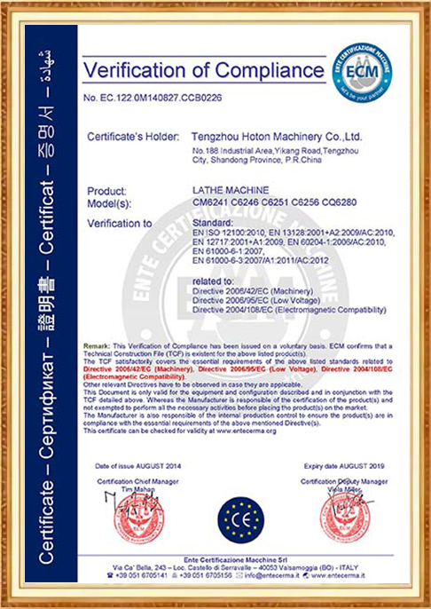 certificate-1fed