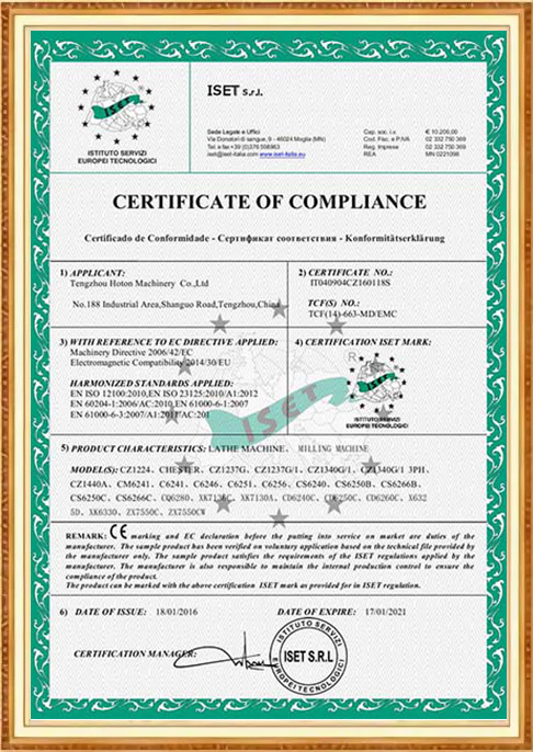 certificate-2rsl