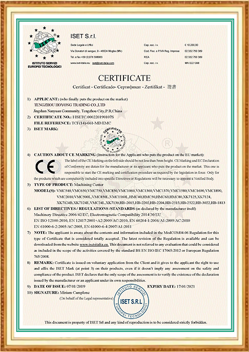 certificate-42t7