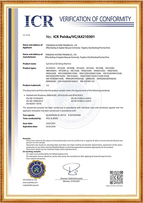 certificate-795u