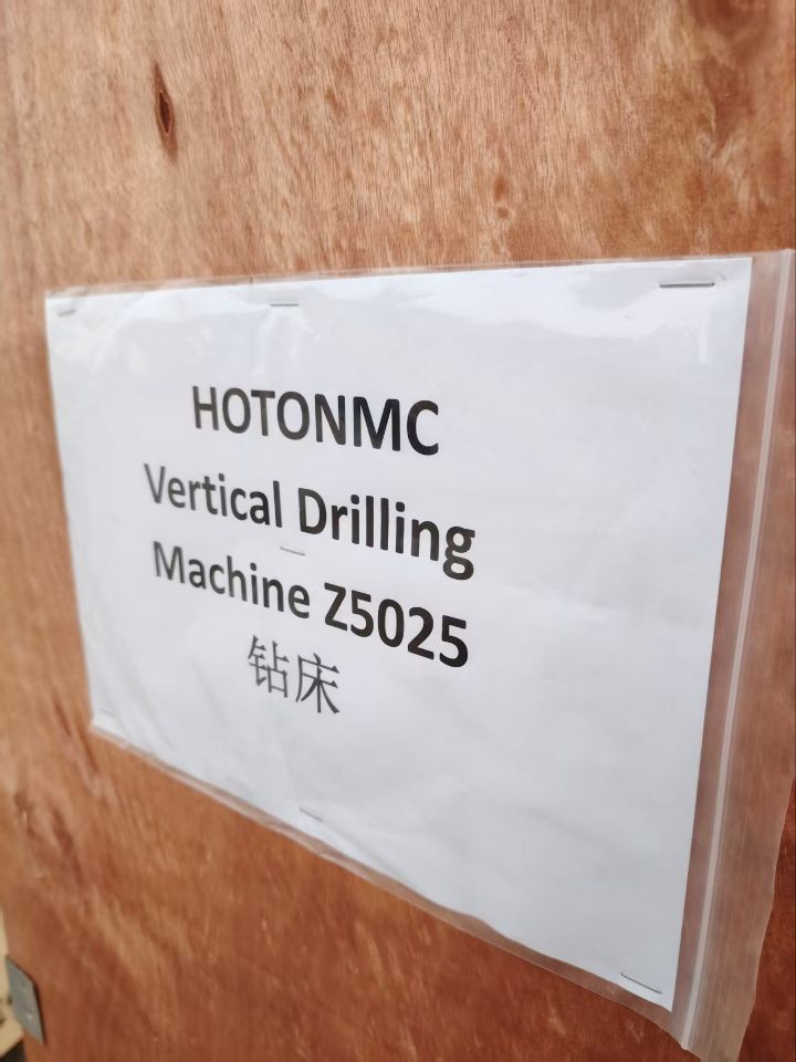 Вертикальная буровая машина Z5025.jpg