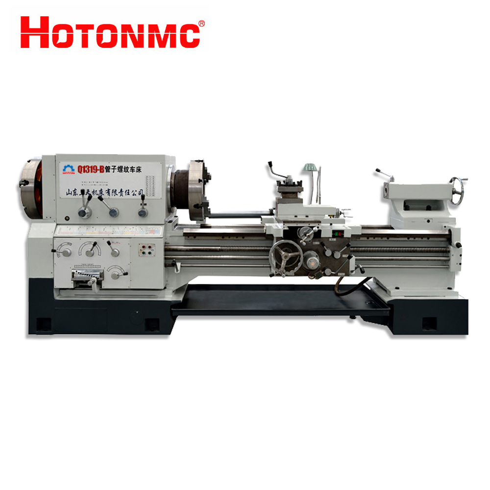 Горизонтальный токарный станок по металлу токарный станок для нарезания трубной резьбы Q1319
