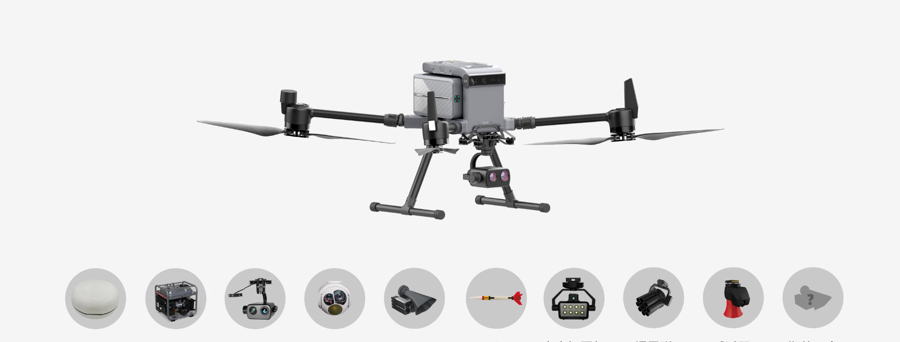 dron-cuadricortor-q20-de-larga-resistencia-2-4