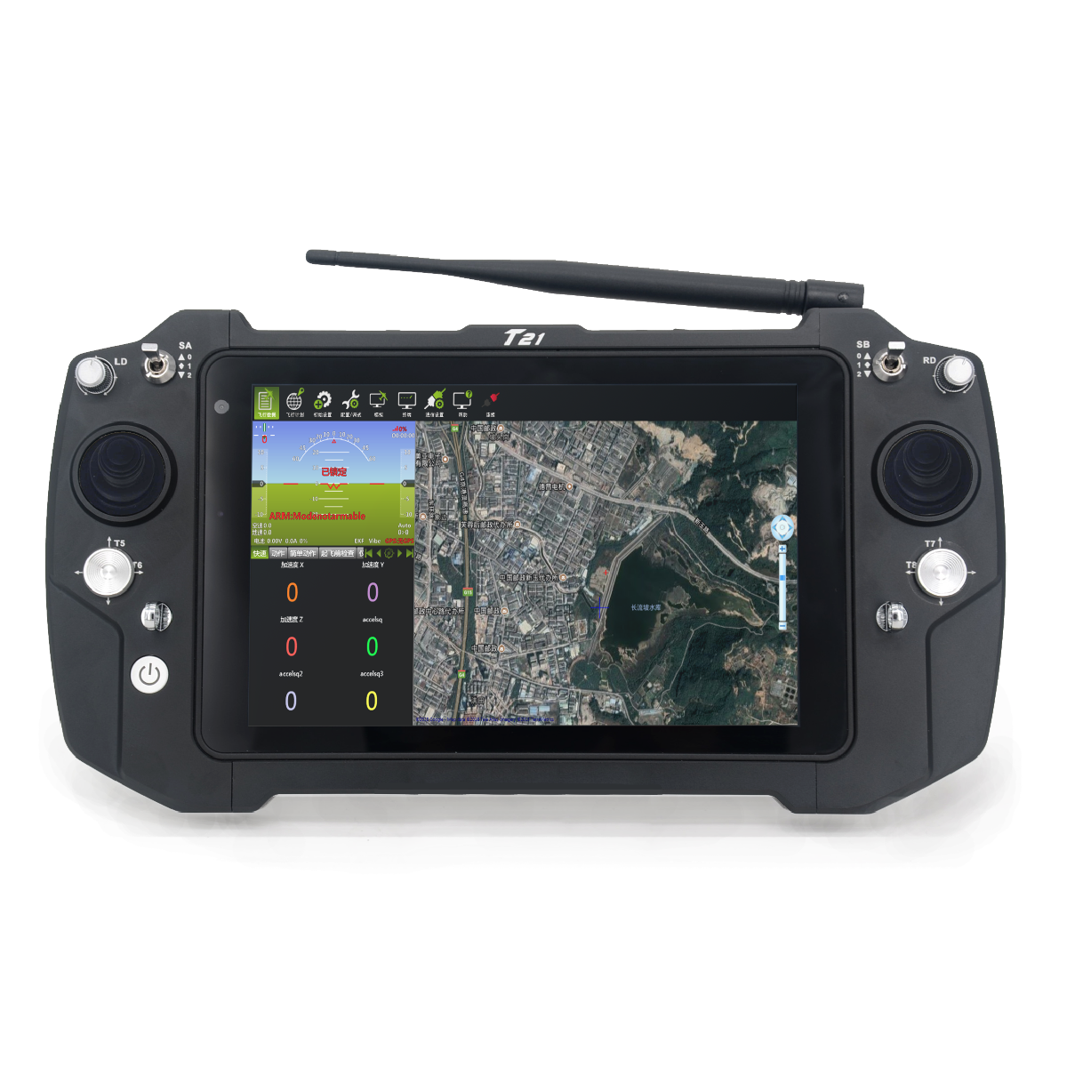 all-in-one-hand-held-gcs-t21-11it